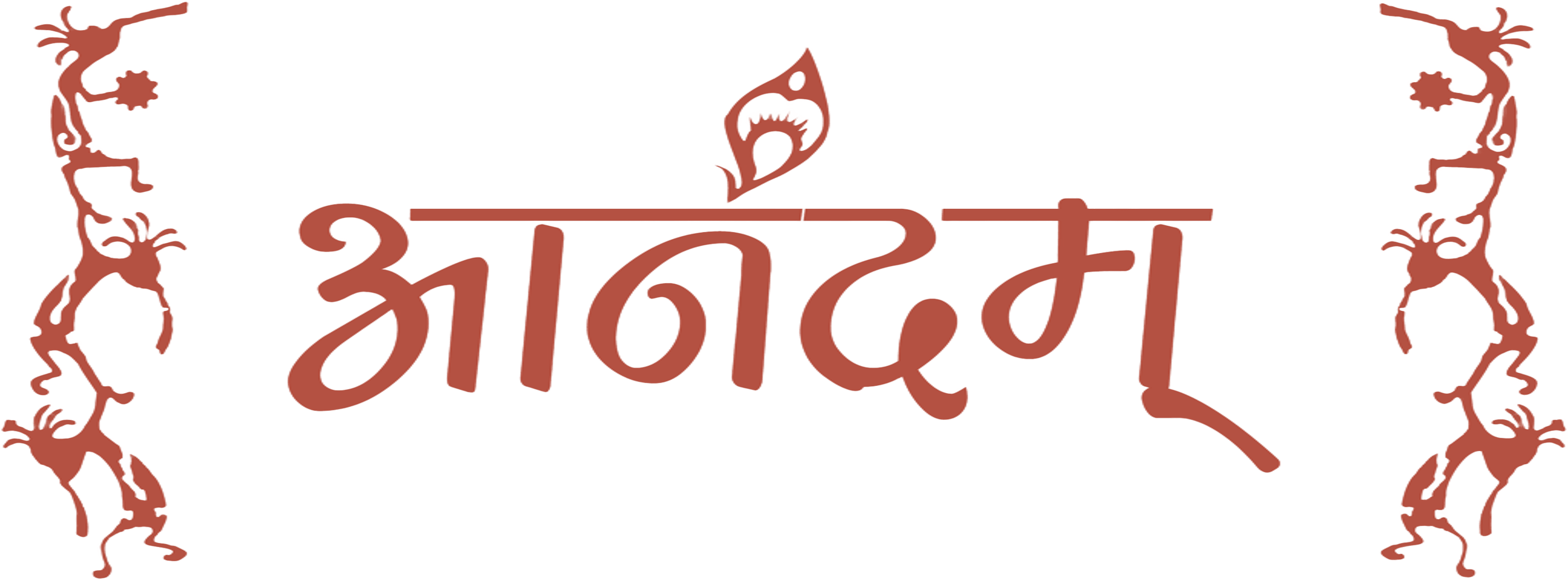 Anandam Parivar logo